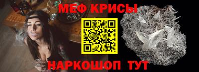 дмт Заволжье