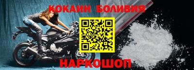 дмт Заволжье