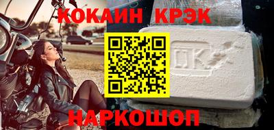 дживик Заводоуковск