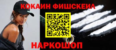 дживик Заводоуковск