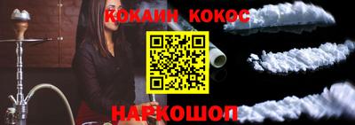 дживик Заводоуковск