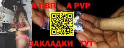 дмт Заволжье