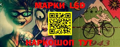 дмт Заволжье