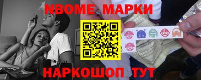 дживик Заводоуковск