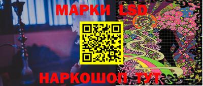 дживик Заводоуковск
