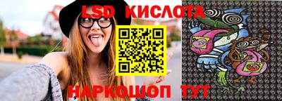 дмт Заволжье