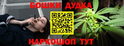 дживик Заводоуковск