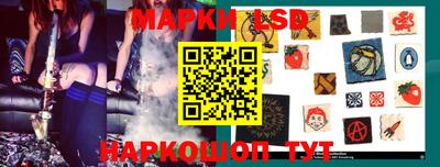 кокаин премиум Жуковский