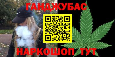 дмт Заволжье