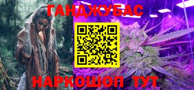 дживик Заводоуковск