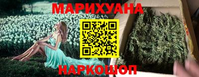 дживик Заводоуковск