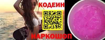 дживик Заводоуковск