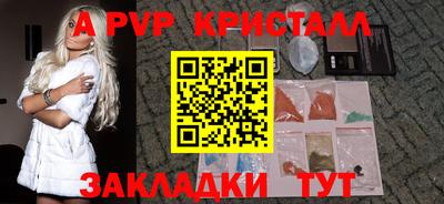 дмт Заволжье