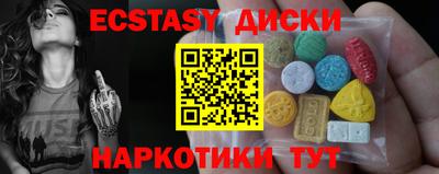 дмт Заволжье