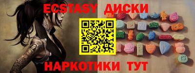 дмт Заволжье