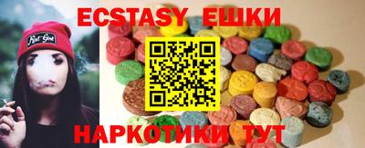 дживик Заводоуковск