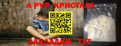 дмт Заволжье
