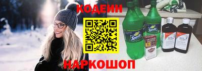дмт Заволжье