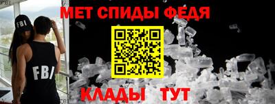 дмт Заволжье