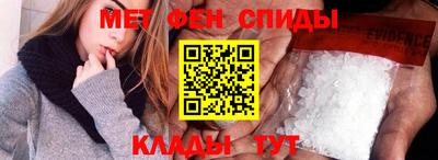 дмт Заволжье
