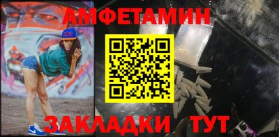 дмт Заволжье