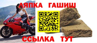 дживик Заводоуковск