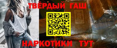 дживик Заводоуковск