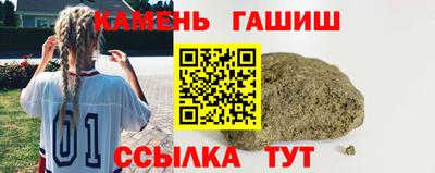 дживик Заводоуковск