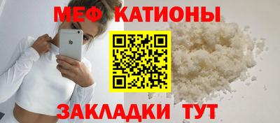 дмт Заволжье