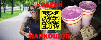 дживик Заводоуковск
