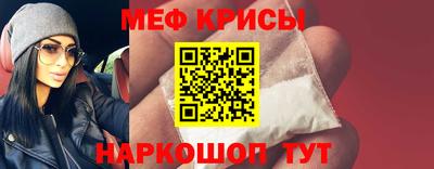 дживик Заводоуковск