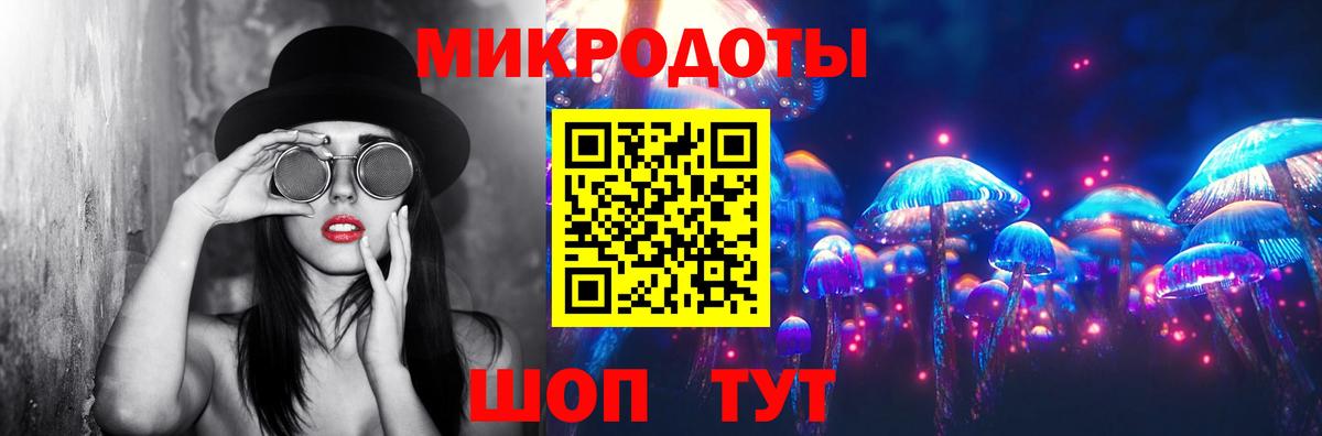 Псилоцибиновые грибы мухоморы  Галлюциногенные грибы мицелий  Лысьва  Вход с VPN 